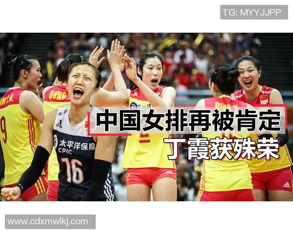 排球心理素质评比结果出炉杭州排球队荣获第二名殊荣